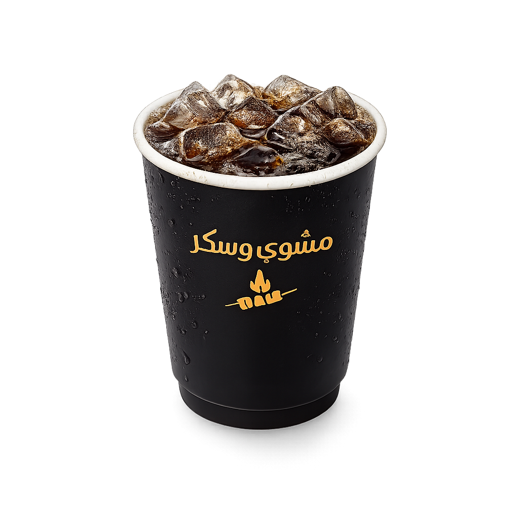 قهوة اليوم باردة